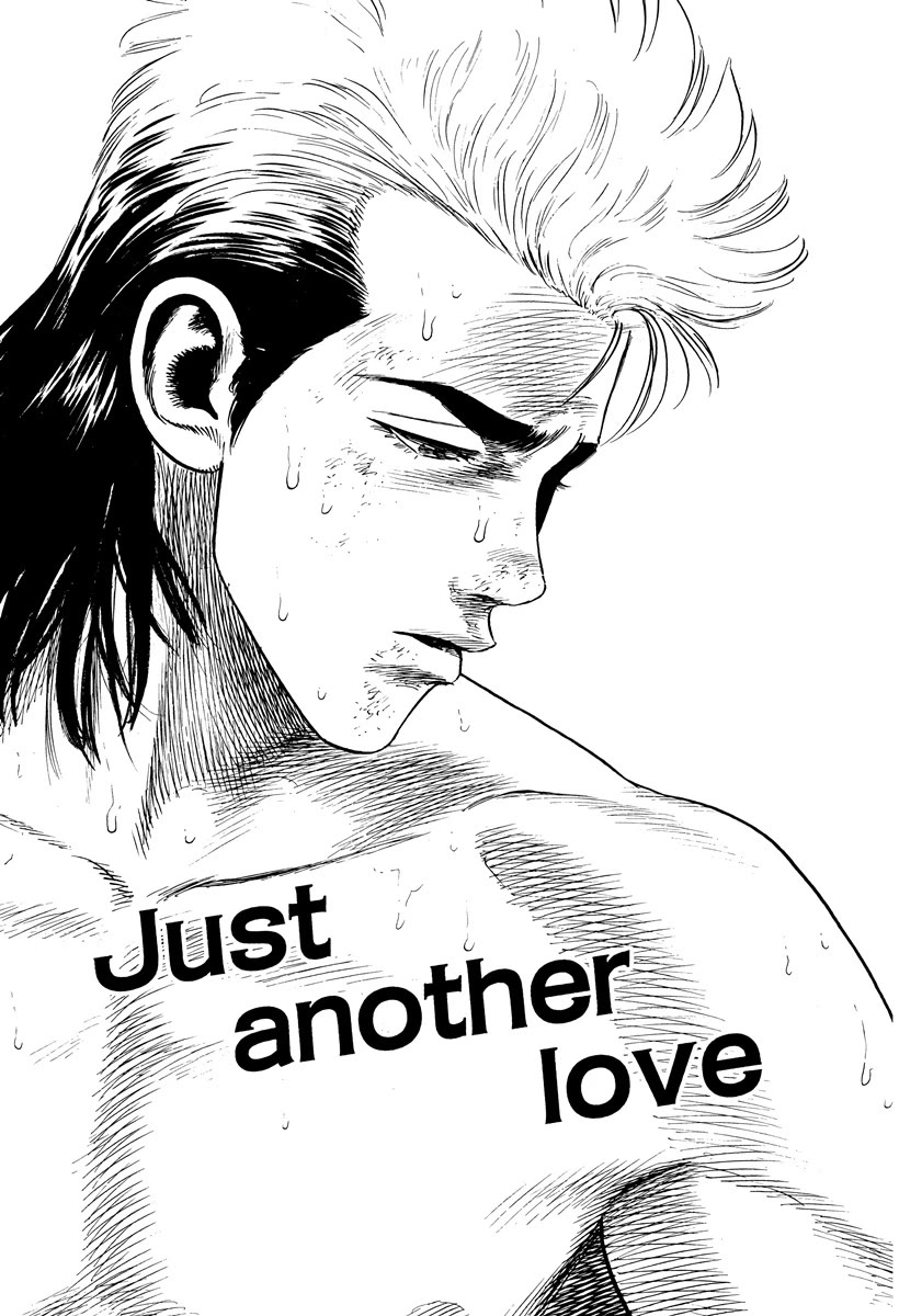 Rokudenashi Blues Chapter 399 page 1 - Chapter 399: Just another love