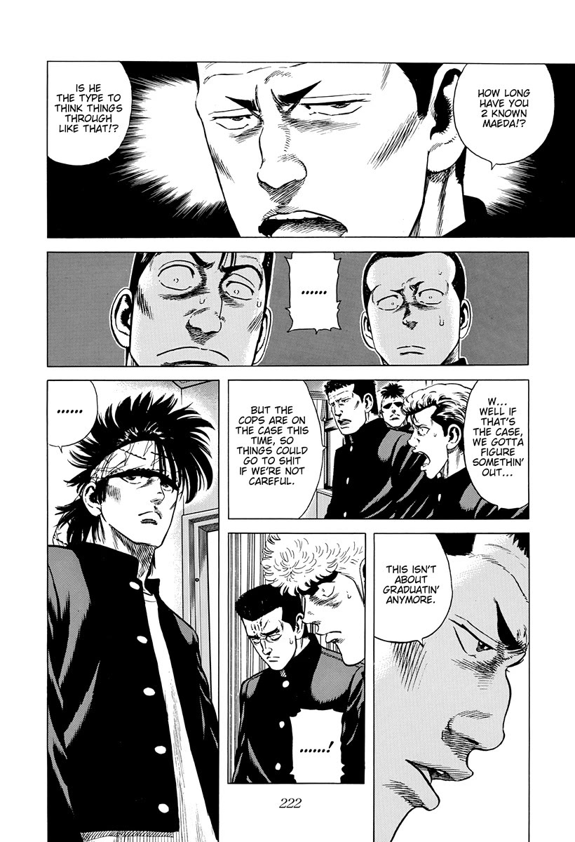Rokudenashi Blues Chapter 399 page 10 - Chapter 399: Just another love