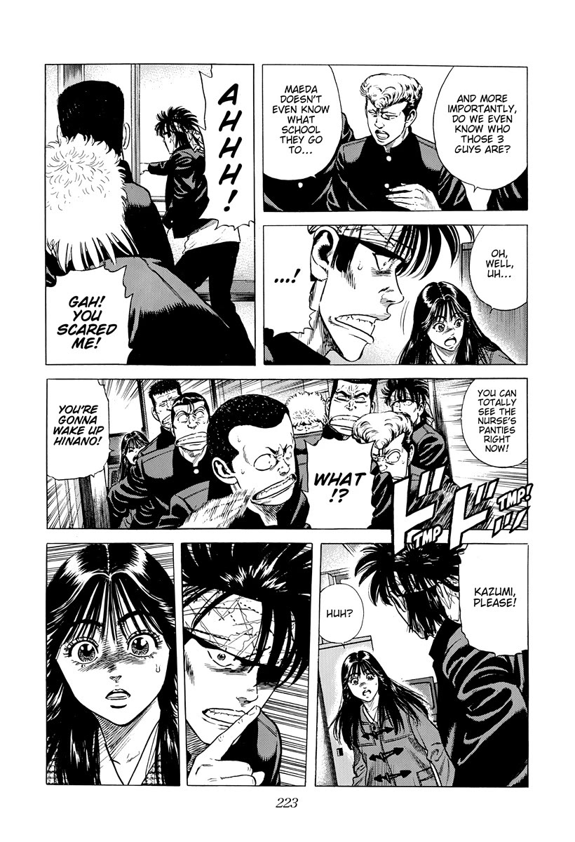 Rokudenashi Blues Chapter 399 page 11 - Chapter 399: Just another love
