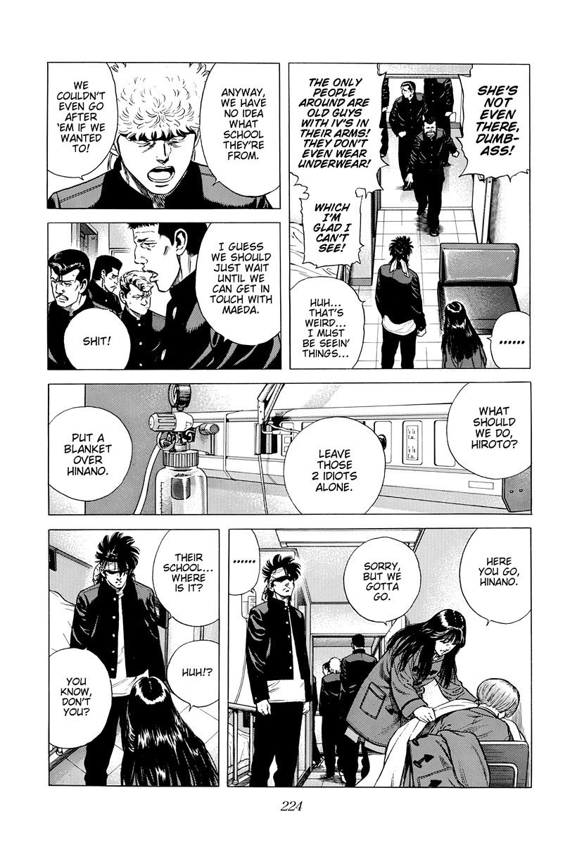 Rokudenashi Blues Chapter 399 page 12 - Chapter 399: Just another love