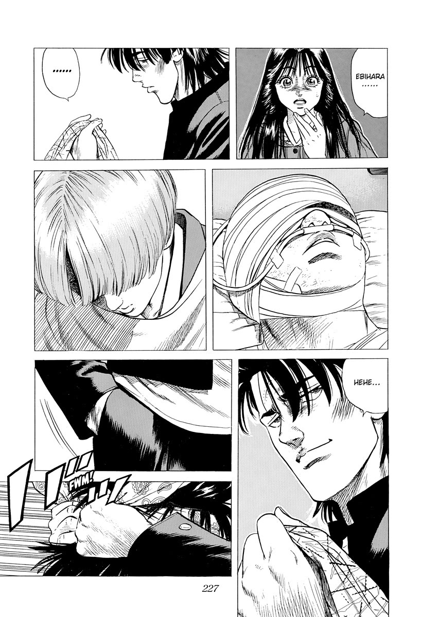 Rokudenashi Blues Chapter 399 page 15 - Chapter 399: Just another love