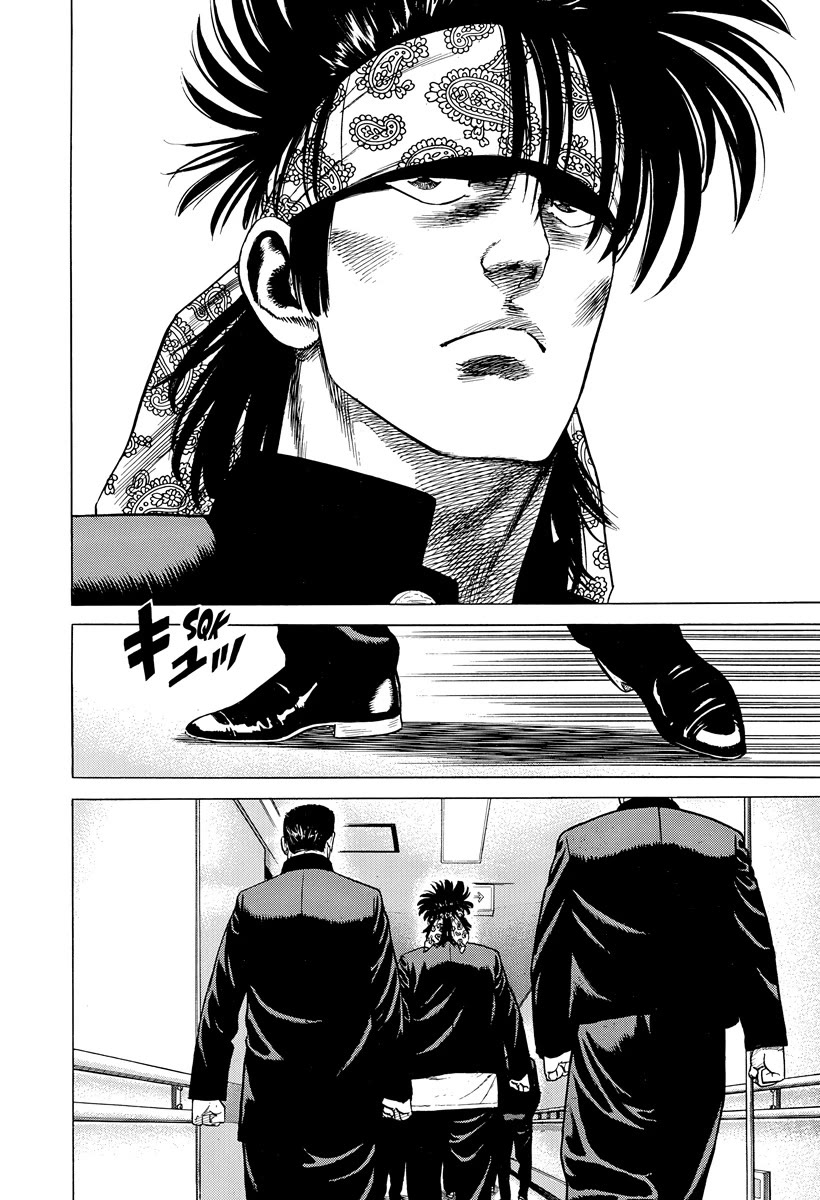 Rokudenashi Blues Chapter 399 page 16 - Chapter 399: Just another love