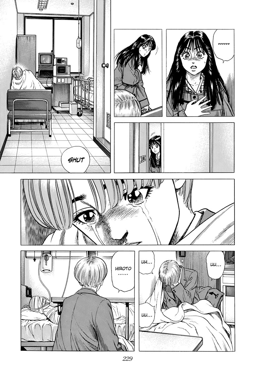 Rokudenashi Blues Chapter 399 page 17 - Chapter 399: Just another love