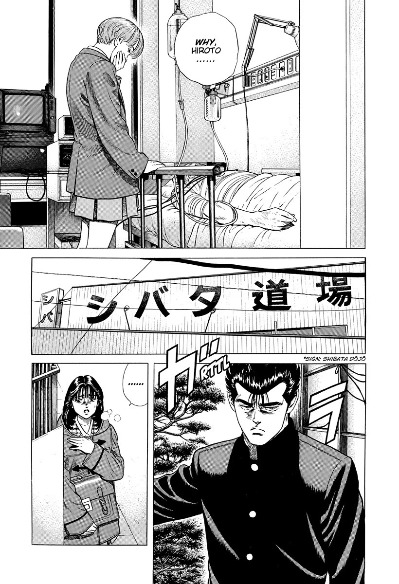 Rokudenashi Blues Chapter 399 page 19 - Chapter 399: Just another love