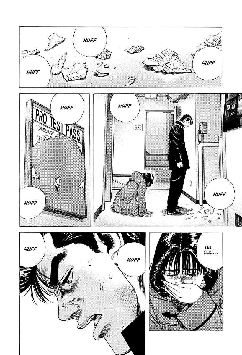 Rokudenashi Blues Chapter 399 page 2 - Chapter 399: Just another love