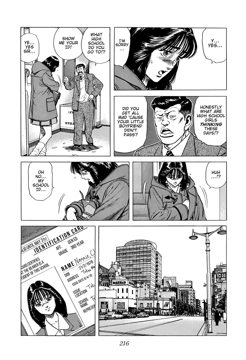 Rokudenashi Blues Chapter 399 page 4 - Chapter 399: Just another love