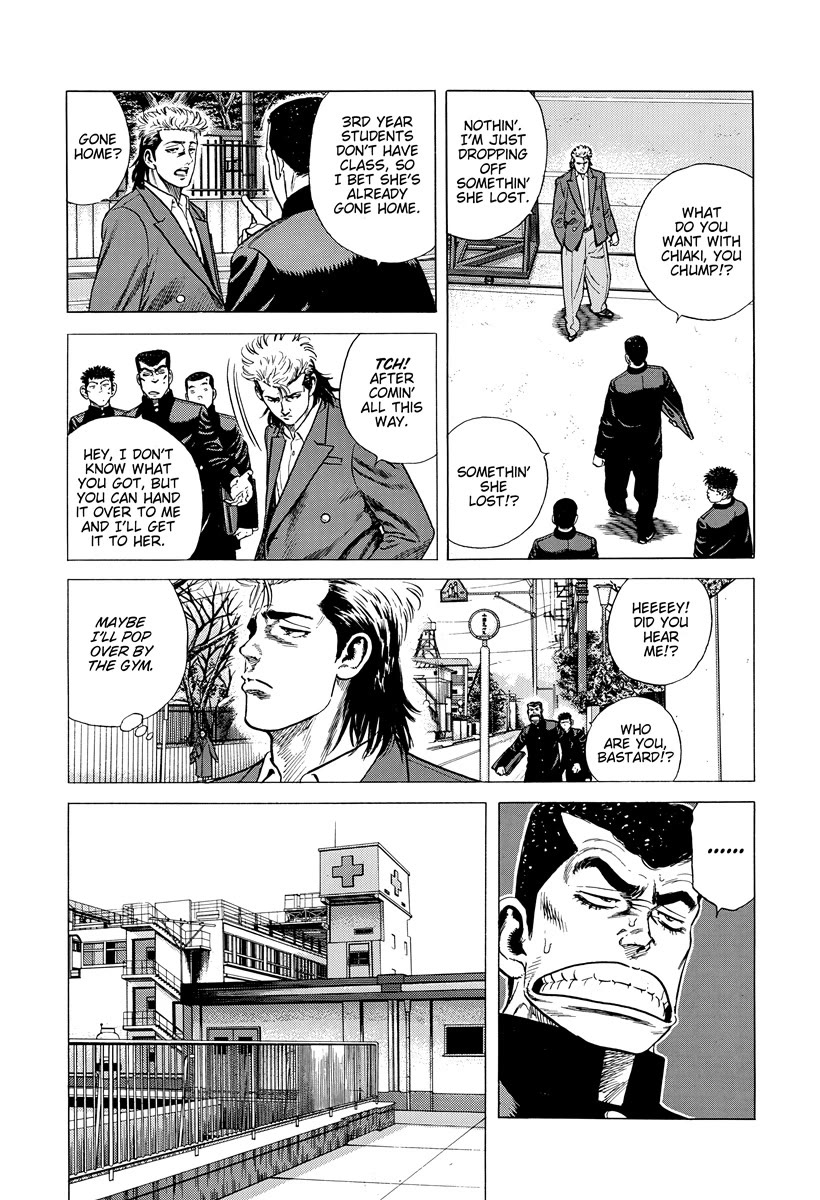 Rokudenashi Blues Chapter 399 page 6 - Chapter 399: Just another love