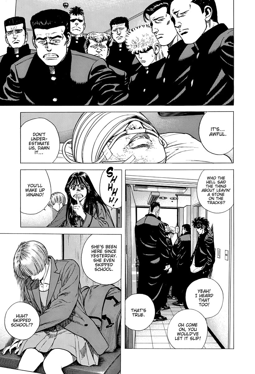 Rokudenashi Blues Chapter 399 page 7 - Chapter 399: Just another love
