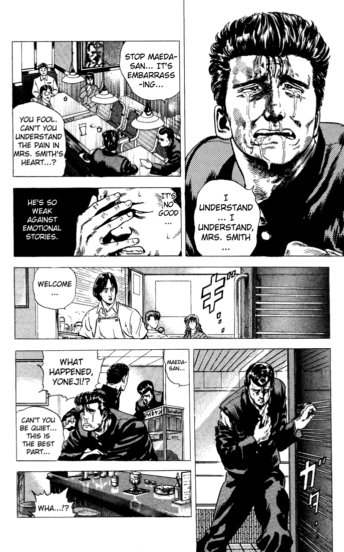 Rokudenashi Blues Chapter 4 page 10 - Chapter 4