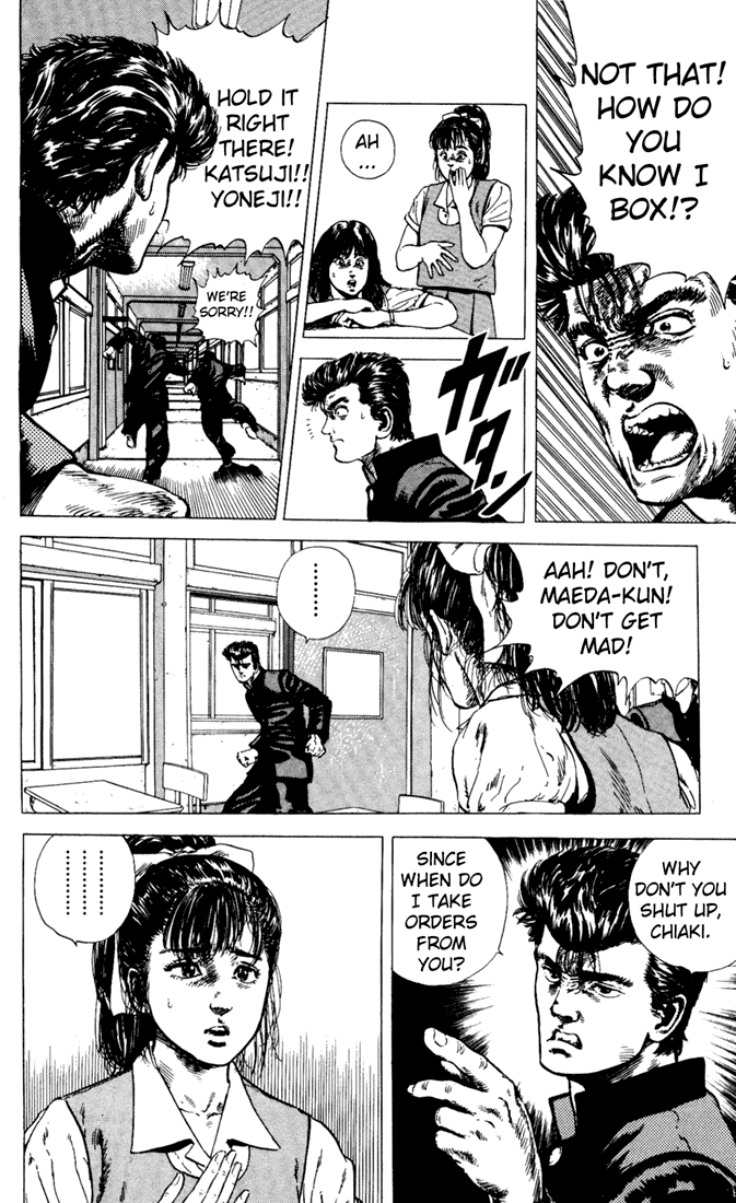 Rokudenashi Blues Chapter 4 page 4 - Chapter 4