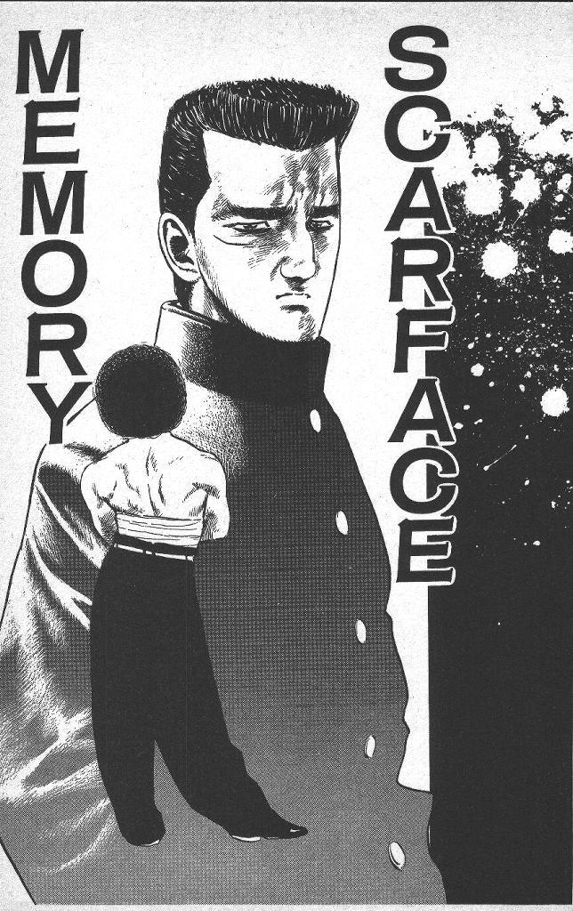 Rokudenashi Blues Chapter 40 page 2 - Chapter 40