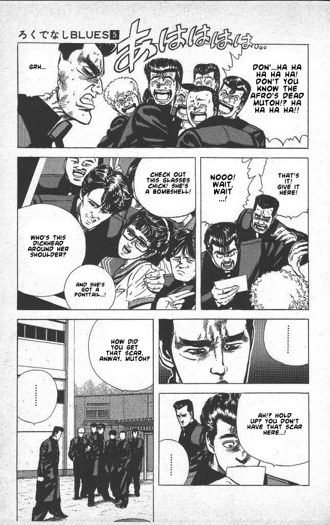 Rokudenashi Blues Chapter 40 page 4 - Chapter 40