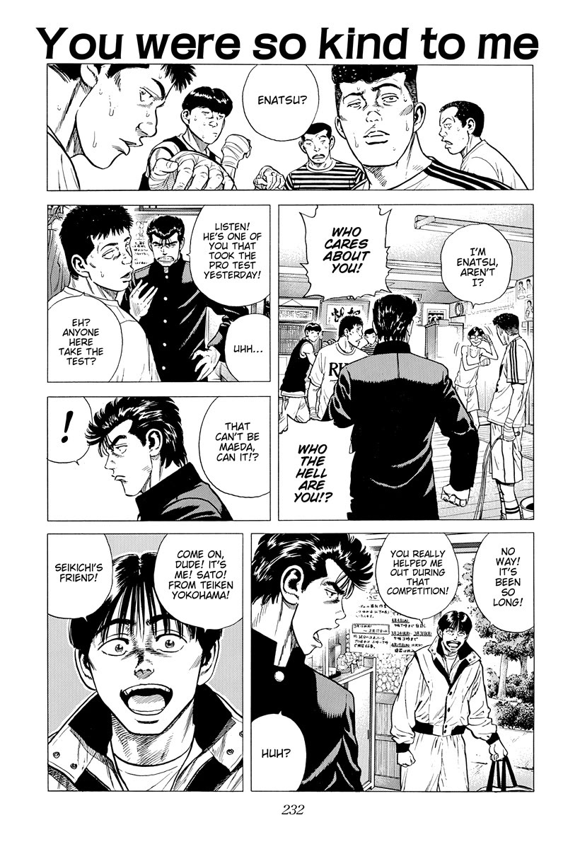 Rokudenashi Blues Chapter 400 page 1 - Chapter 400: You were so kind to me