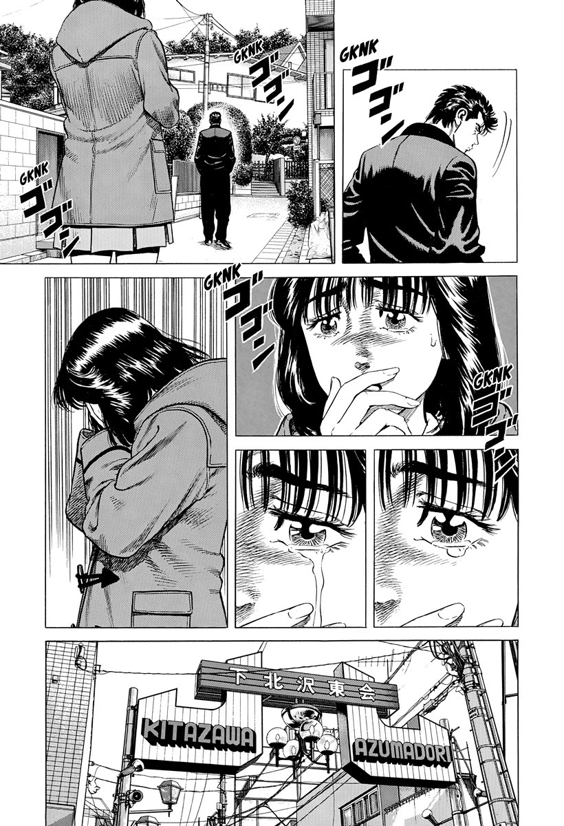 Rokudenashi Blues Chapter 400 page 10 - Chapter 400: You were so kind to me