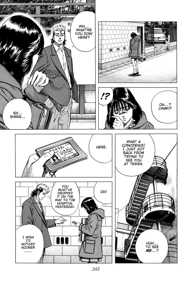 Rokudenashi Blues Chapter 400 page 12 - Chapter 400: You were so kind to me