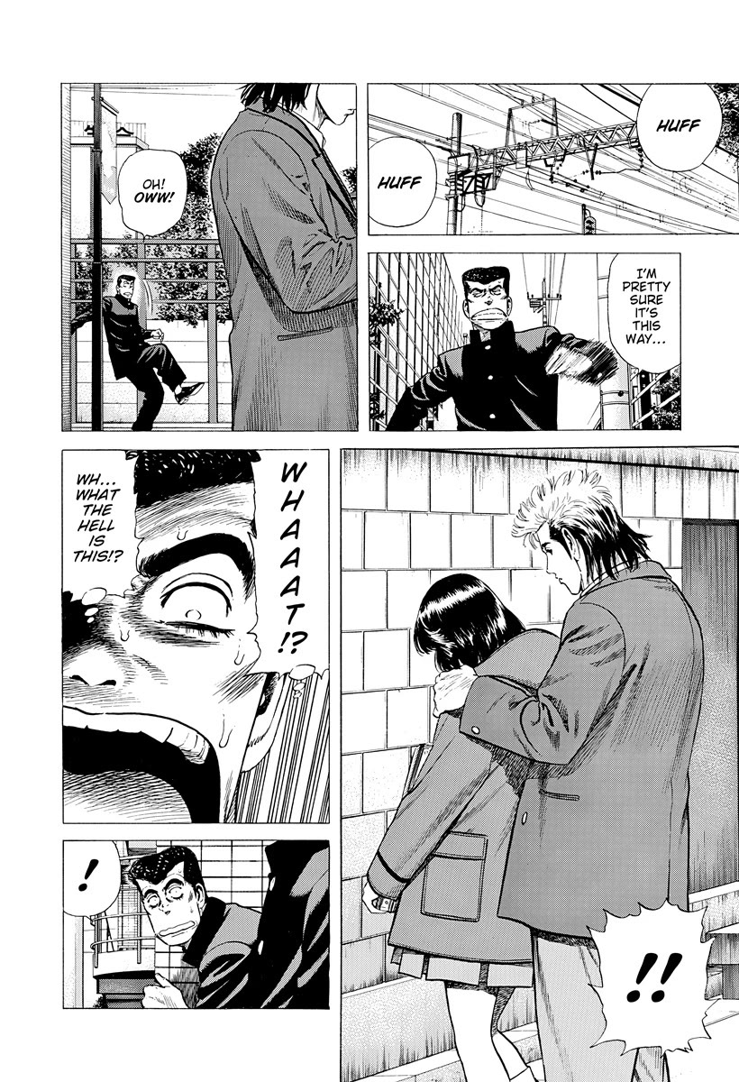 Rokudenashi Blues Chapter 400 page 17 - Chapter 400: You were so kind to me