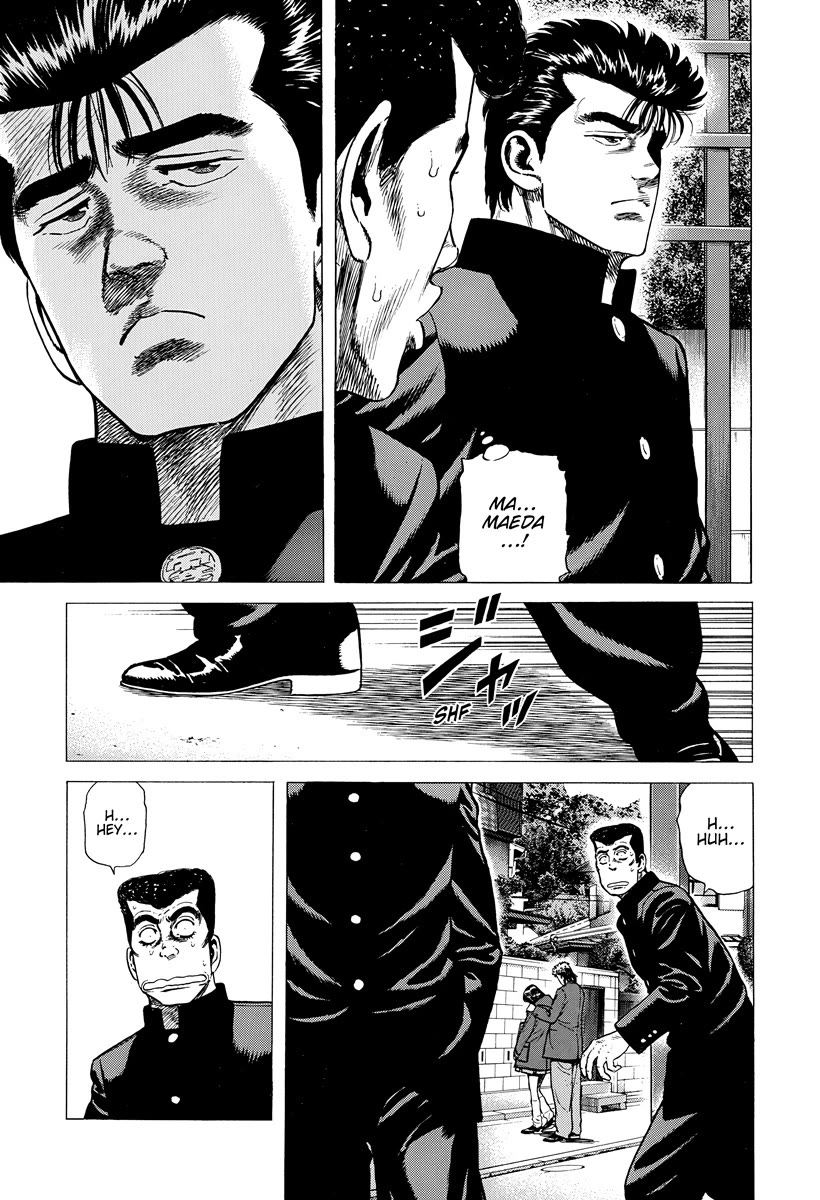 Rokudenashi Blues Chapter 400 page 18 - Chapter 400: You were so kind to me
