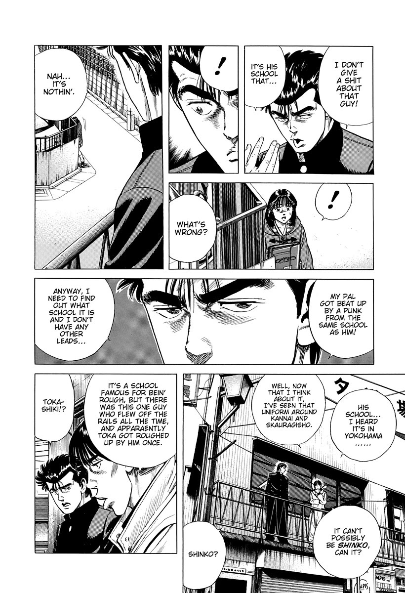 Rokudenashi Blues Chapter 400 page 3 - Chapter 400: You were so kind to me