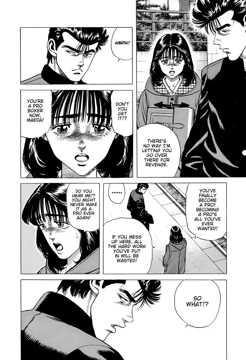 Rokudenashi Blues Chapter 400 page 5 - Chapter 400: You were so kind to me