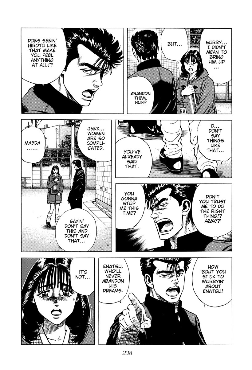 Rokudenashi Blues Chapter 400 page 7 - Chapter 400: You were so kind to me