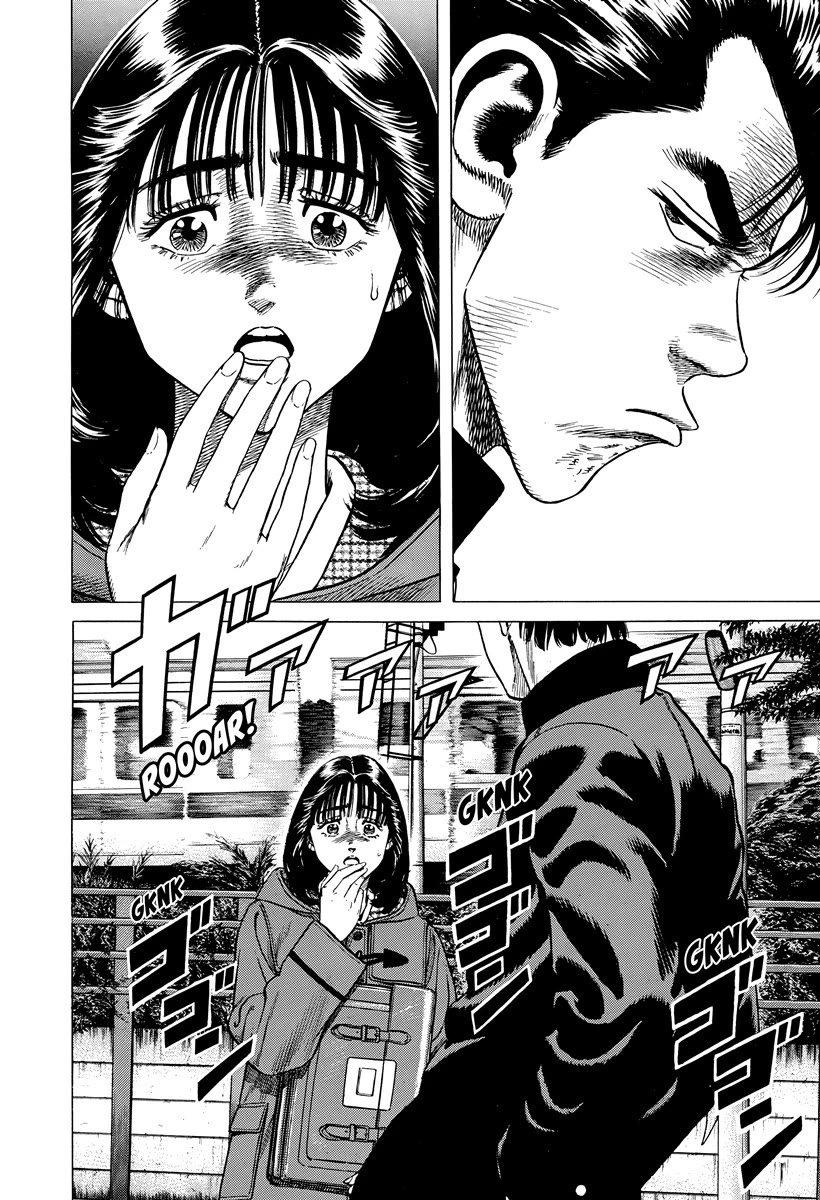 Rokudenashi Blues Chapter 400 page 9 - Chapter 400: You were so kind to me