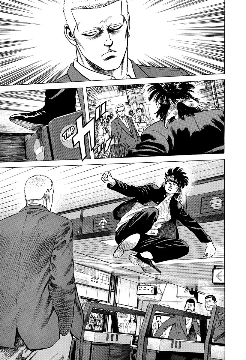Rokudenashi Blues Chapter 401 page 12 - Chapter 401: STRAIGHT TO HELL