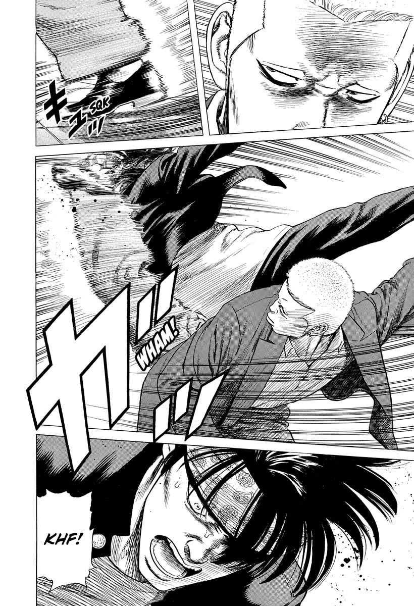 Rokudenashi Blues Chapter 401 page 13 - Chapter 401: STRAIGHT TO HELL