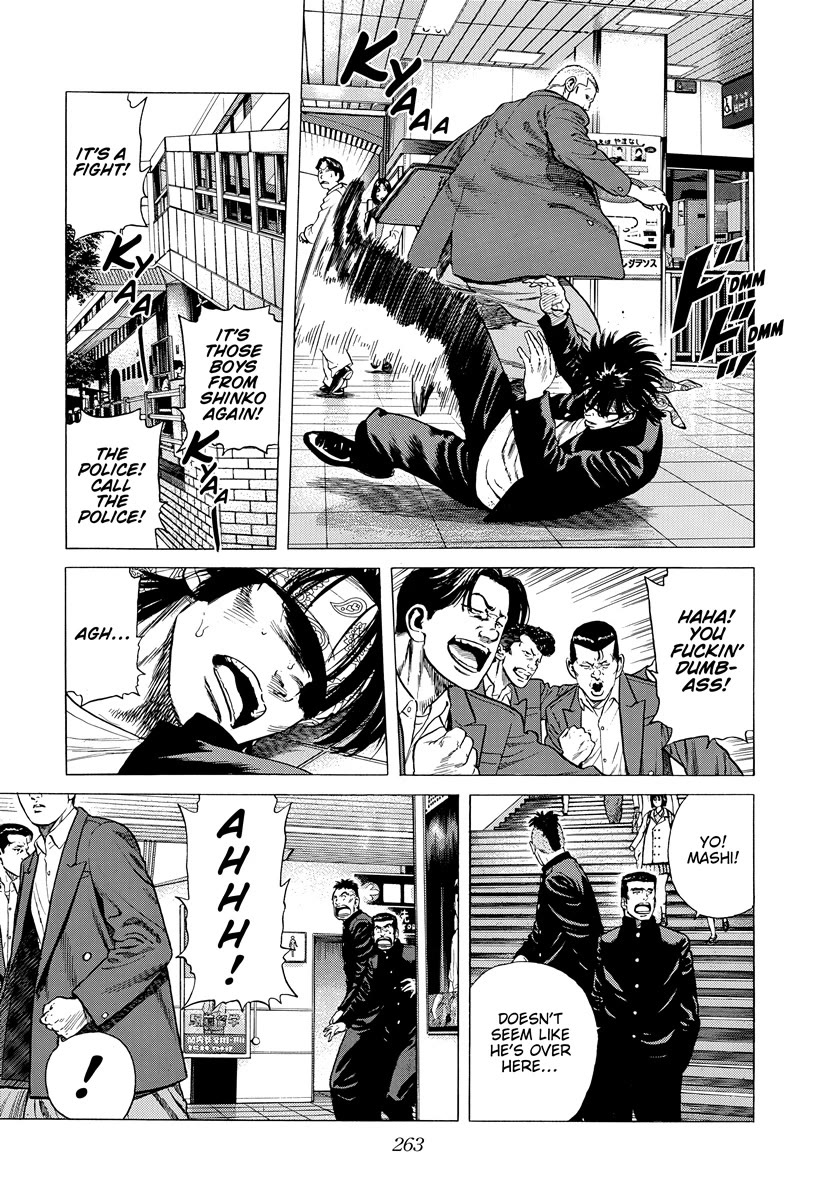 Rokudenashi Blues Chapter 401 page 14 - Chapter 401: STRAIGHT TO HELL