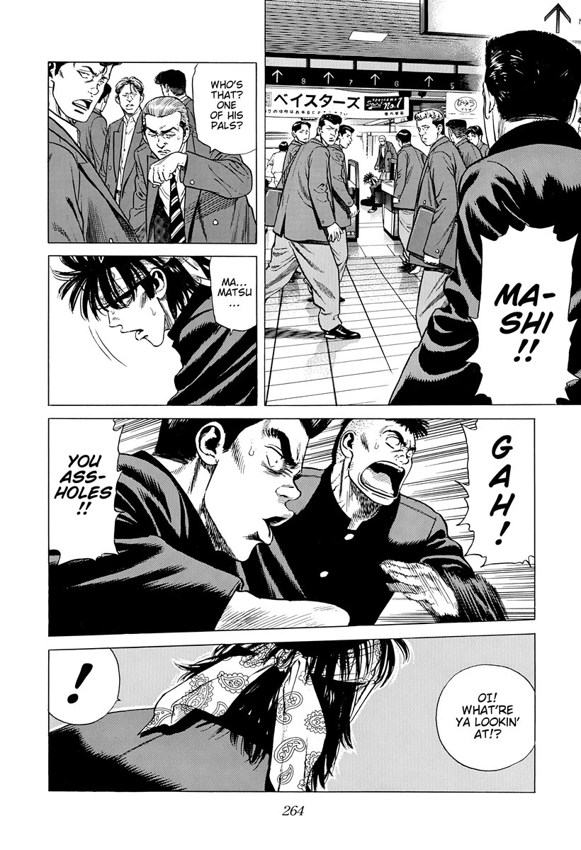 Rokudenashi Blues Chapter 401 page 15 - Chapter 401: STRAIGHT TO HELL
