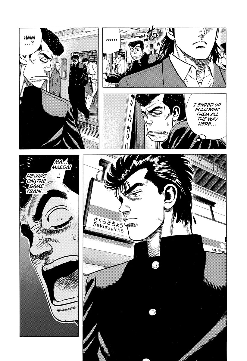 Rokudenashi Blues Chapter 401 page 18 - Chapter 401: STRAIGHT TO HELL