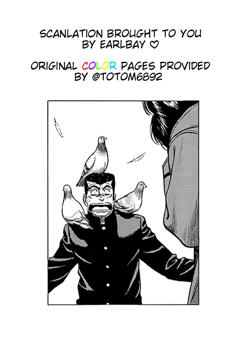 Rokudenashi Blues Chapter 401 page 19 - Chapter 401: STRAIGHT TO HELL