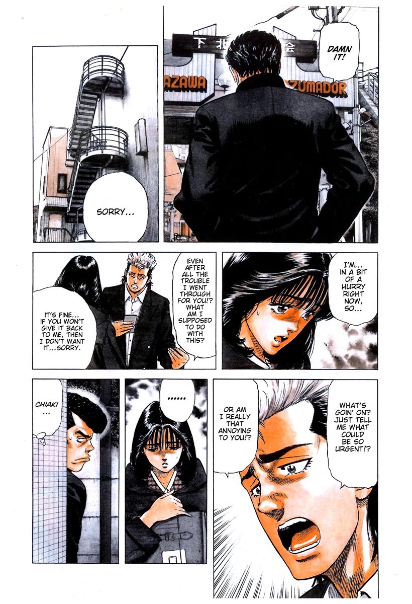 Rokudenashi Blues Chapter 401 page 2 - Chapter 401: STRAIGHT TO HELL
