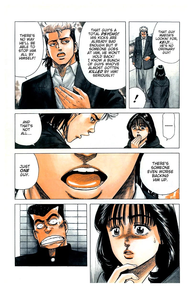 Rokudenashi Blues Chapter 401 page 4 - Chapter 401: STRAIGHT TO HELL