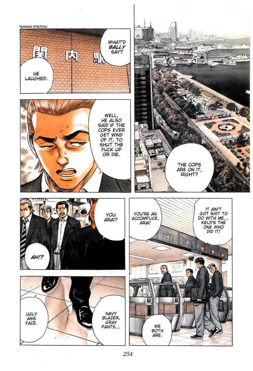 Rokudenashi Blues Chapter 401 page 5 - Chapter 401: STRAIGHT TO HELL