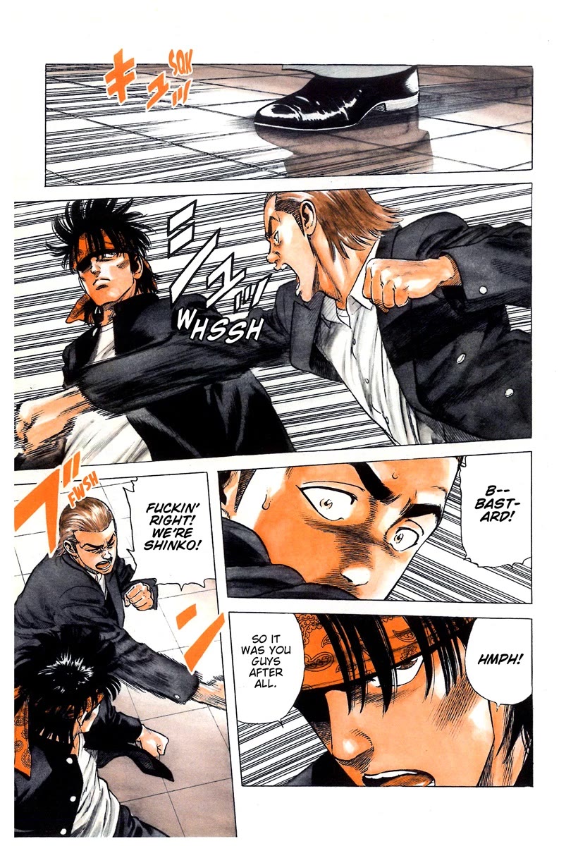 Rokudenashi Blues Chapter 401 page 8 - Chapter 401: STRAIGHT TO HELL