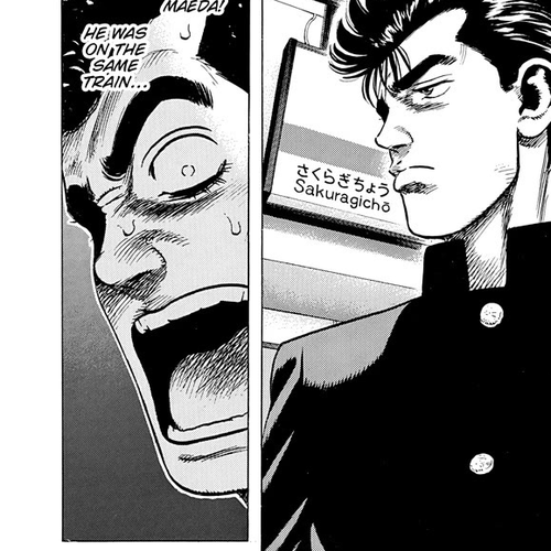 Rokudenashi Blues Chapter 401: STRAIGHT TO HELL cover