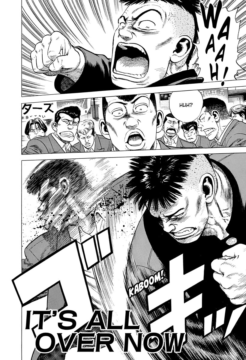 Rokudenashi Blues Chapter 402 page 1 - Chapter 402: IT'S ALL OVER NOW