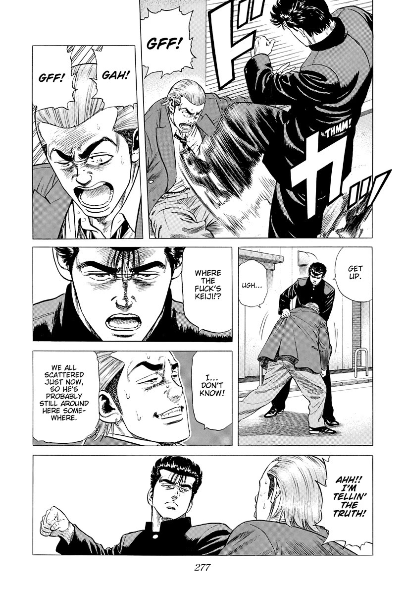 Rokudenashi Blues Chapter 402 page 10 - Chapter 402: IT'S ALL OVER NOW
