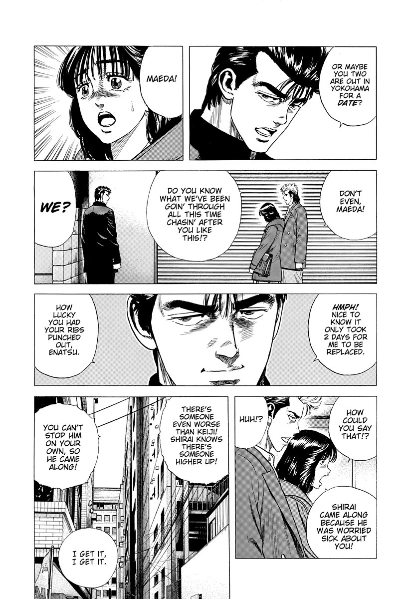 Rokudenashi Blues Chapter 402 page 13 - Chapter 402: IT'S ALL OVER NOW