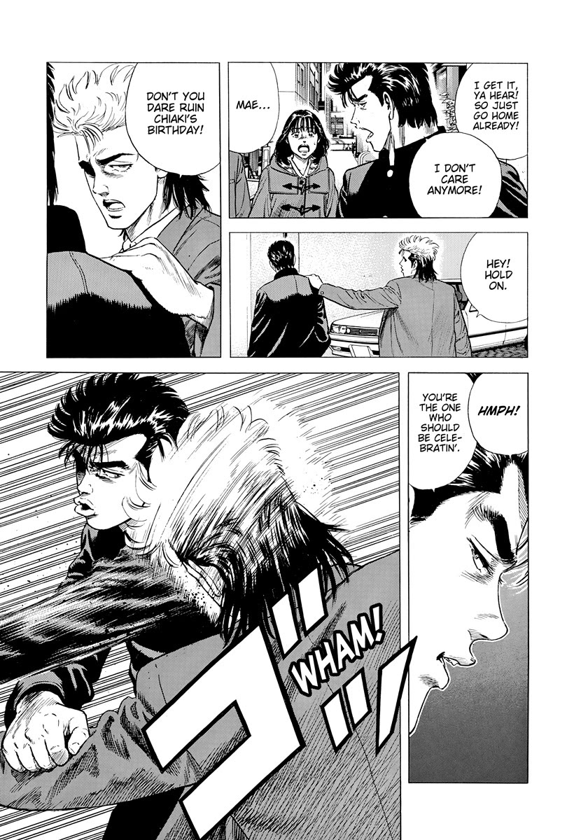 Rokudenashi Blues Chapter 402 page 14 - Chapter 402: IT'S ALL OVER NOW