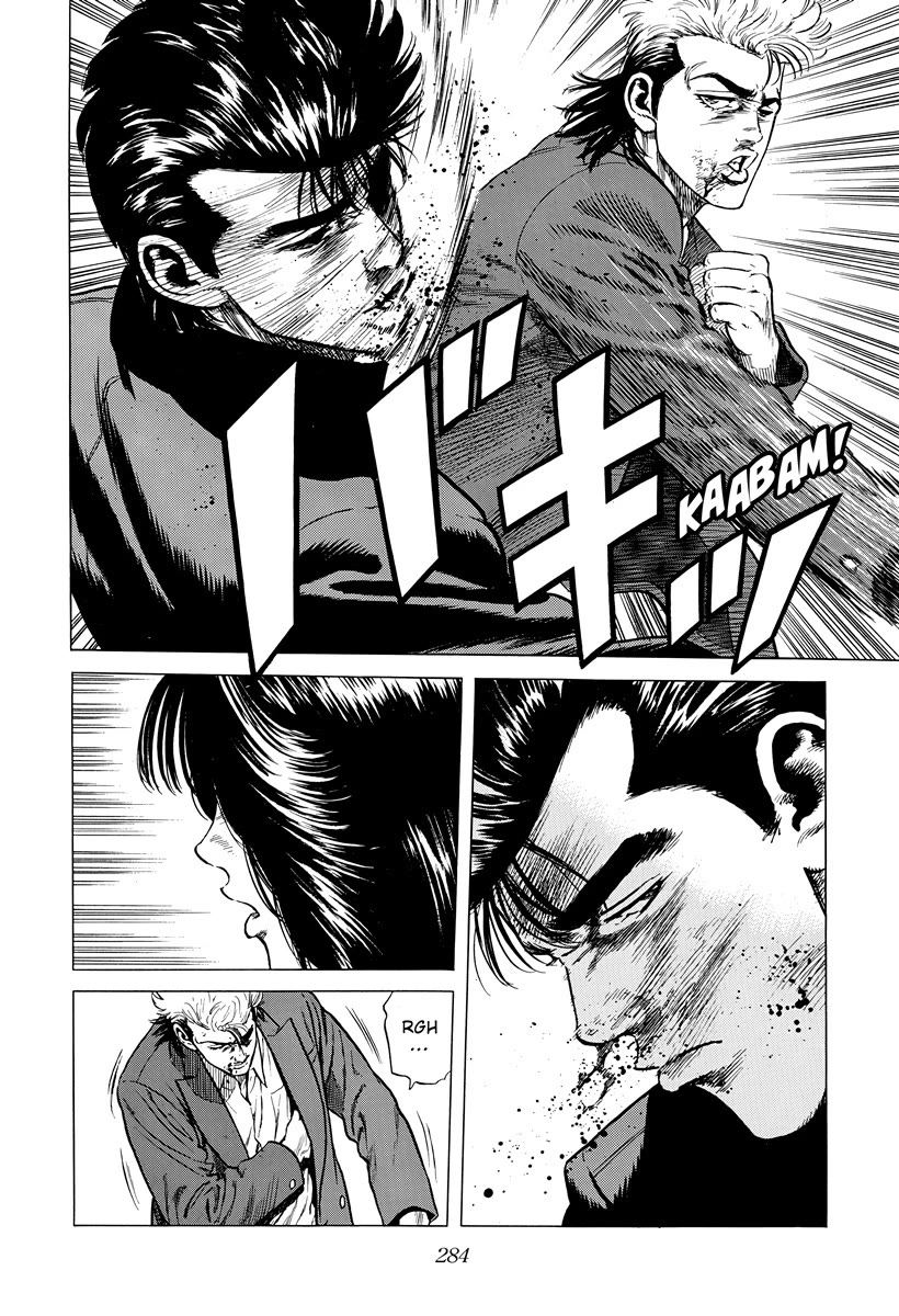 Rokudenashi Blues Chapter 402 page 17 - Chapter 402: IT'S ALL OVER NOW