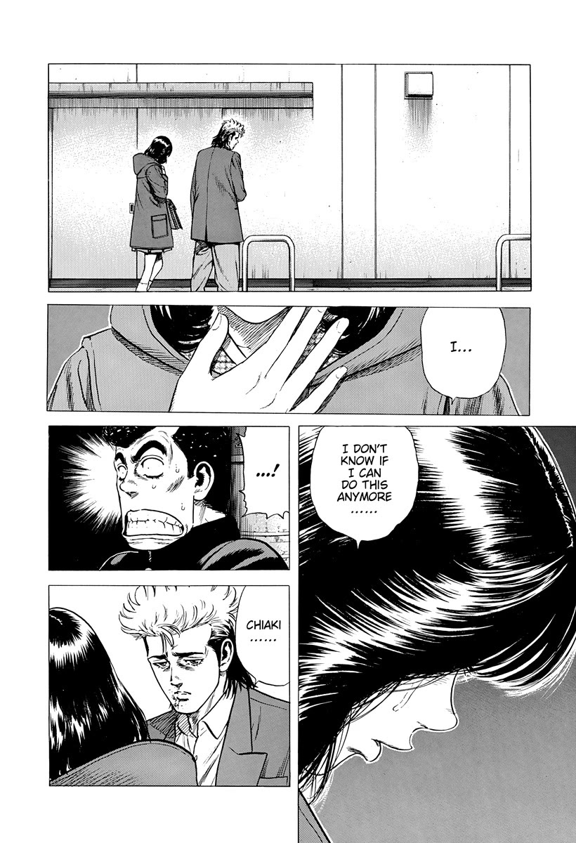 Rokudenashi Blues Chapter 402 page 19 - Chapter 402: IT'S ALL OVER NOW
