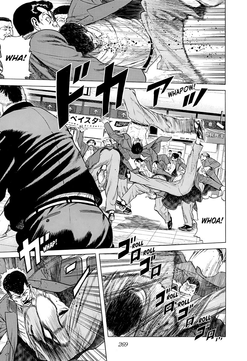 Rokudenashi Blues Chapter 402 page 2 - Chapter 402: IT'S ALL OVER NOW
