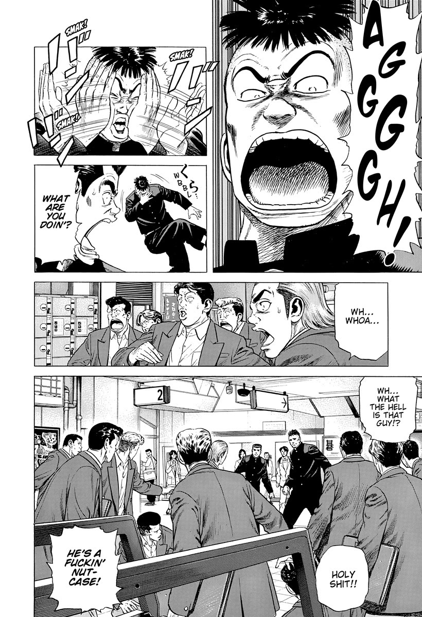 Rokudenashi Blues Chapter 402 page 3 - Chapter 402: IT'S ALL OVER NOW