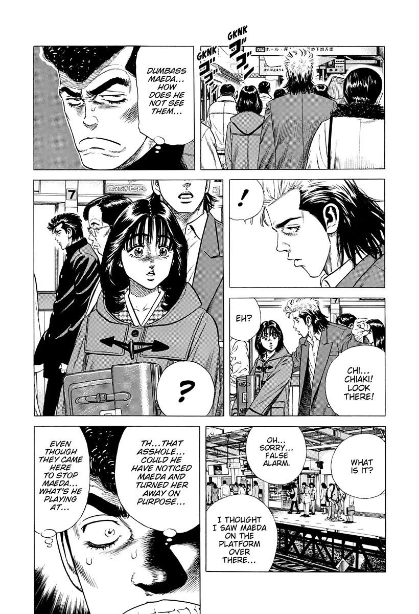 Rokudenashi Blues Chapter 402 page 5 - Chapter 402: IT'S ALL OVER NOW