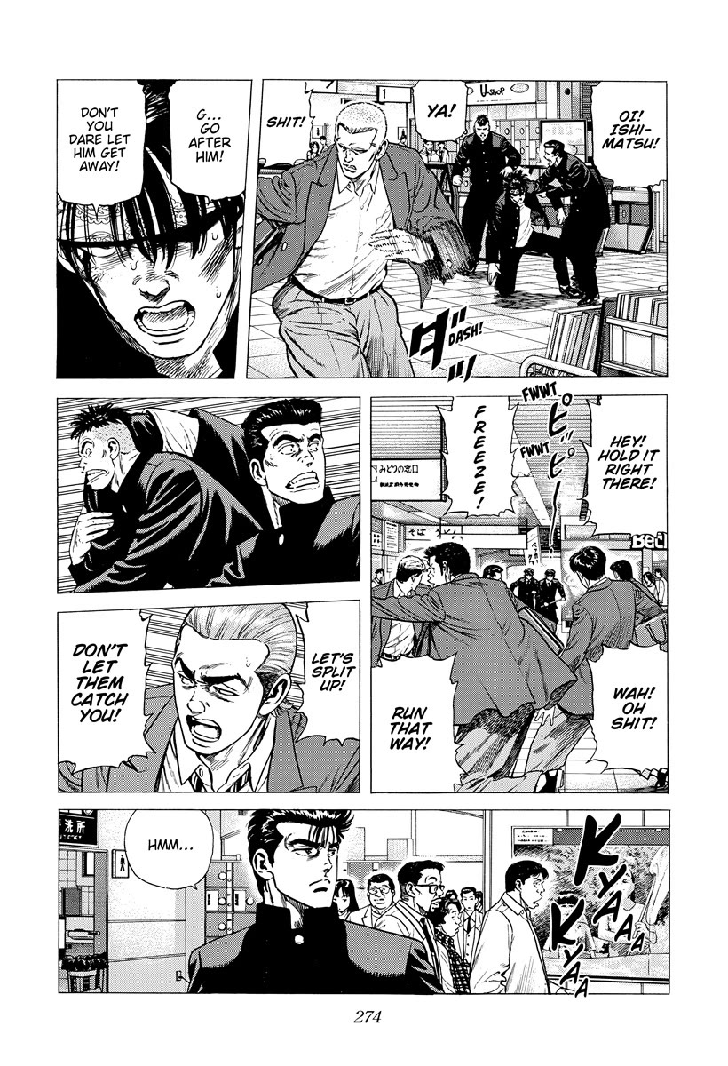 Rokudenashi Blues Chapter 402 page 7 - Chapter 402: IT'S ALL OVER NOW