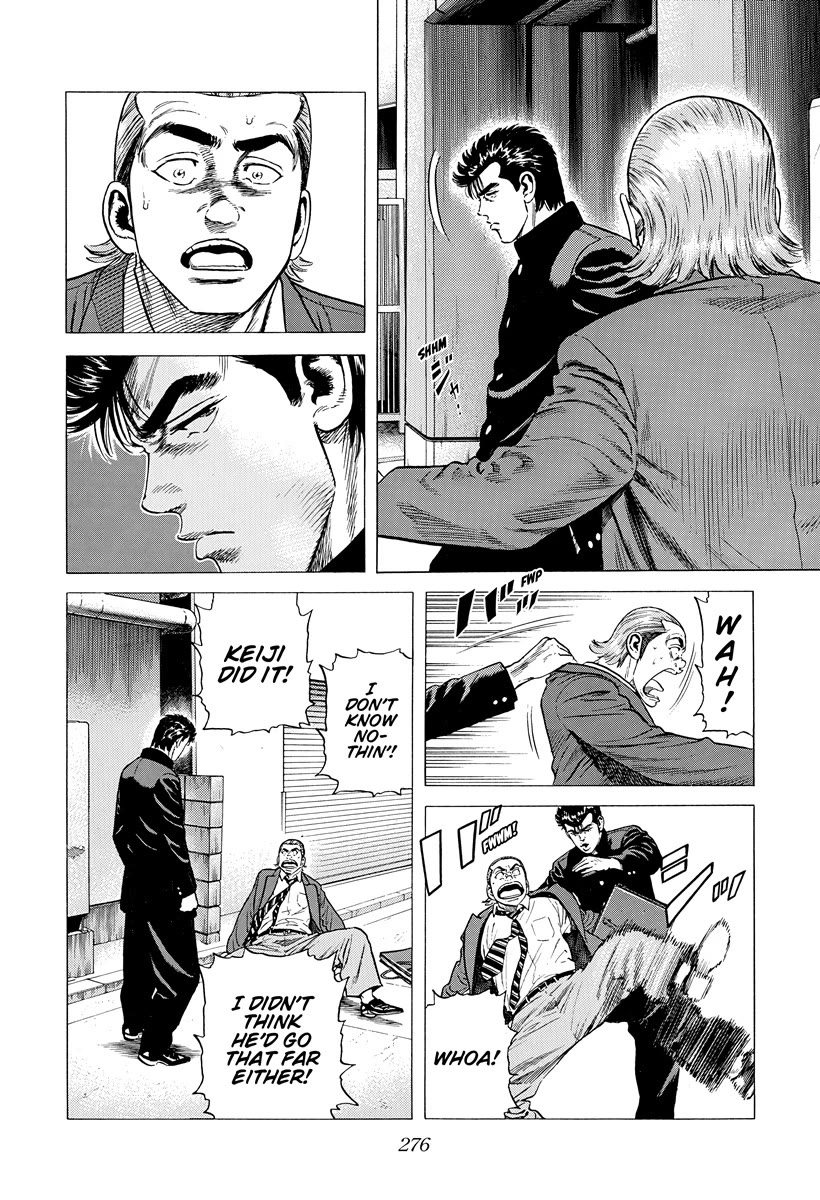Rokudenashi Blues Chapter 402 page 9 - Chapter 402: IT'S ALL OVER NOW