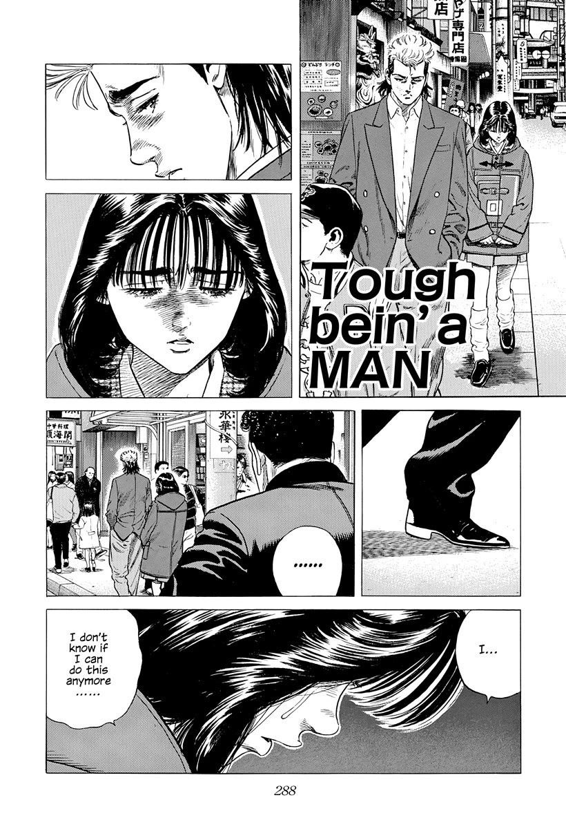 Rokudenashi Blues Chapter 403 page 1 - Chapter 403: Tough bein' a MAN