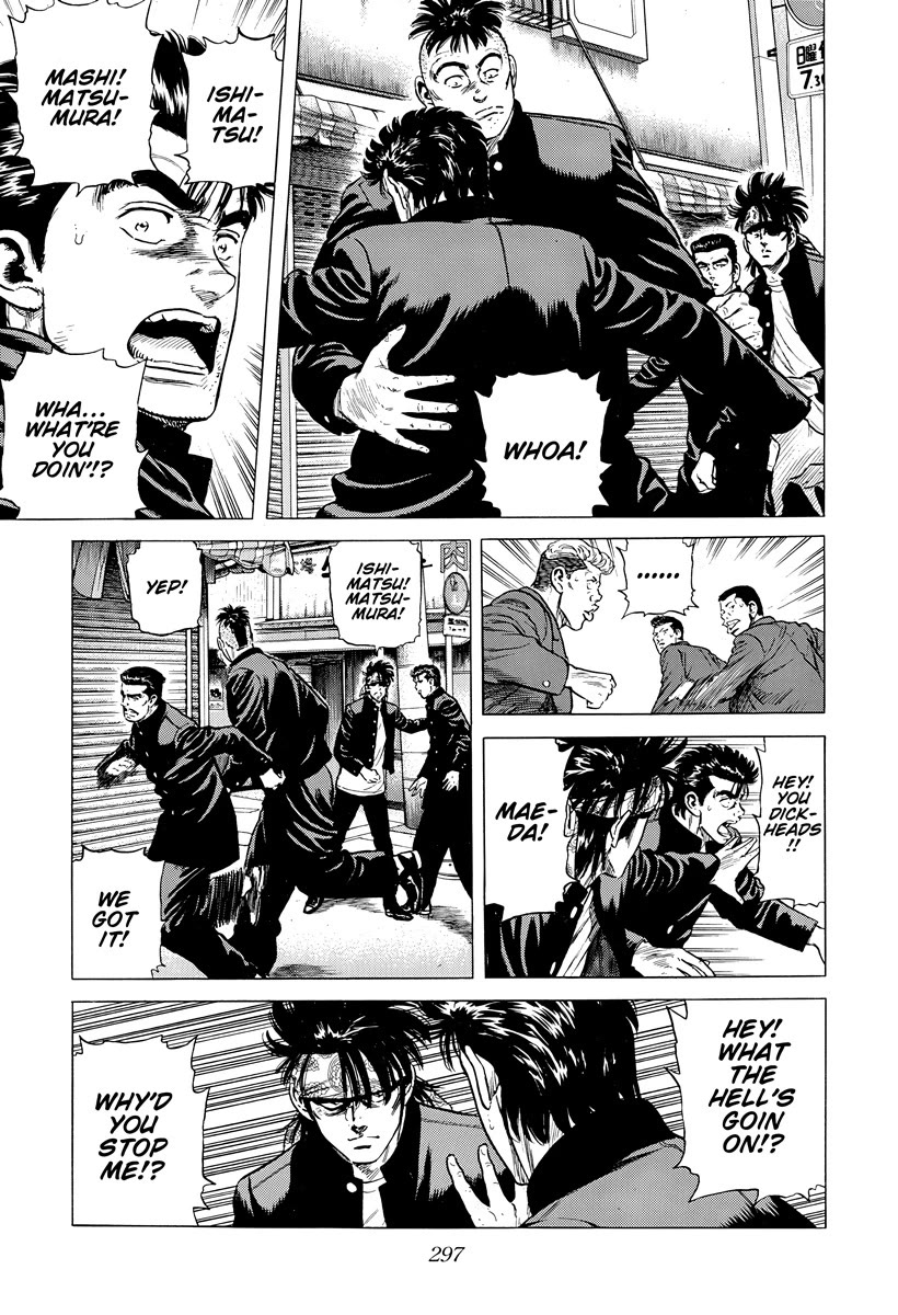 Rokudenashi Blues Chapter 403 page 10 - Chapter 403: Tough bein' a MAN