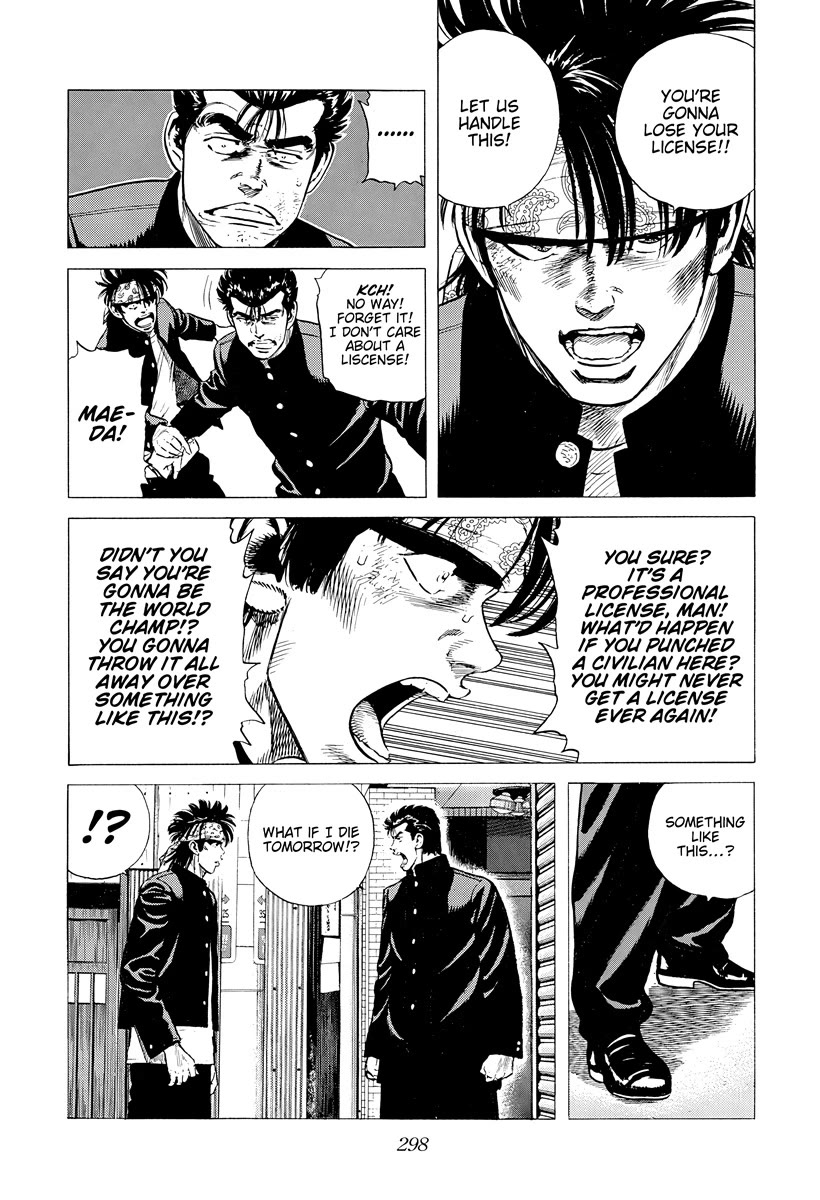 Rokudenashi Blues Chapter 403 page 11 - Chapter 403: Tough bein' a MAN